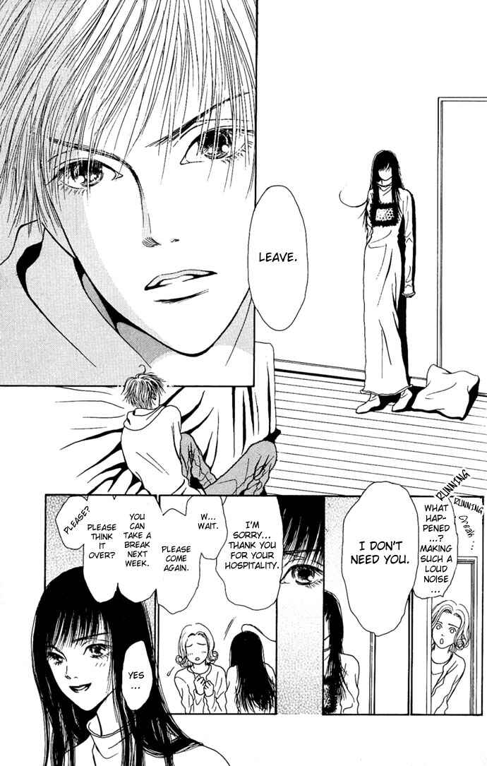 Page 29 Chapter 4 Dengeki Love Machine