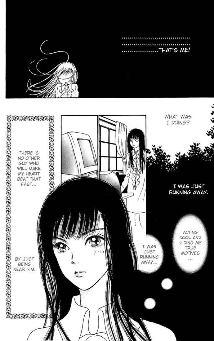 Page 36 Chapter 4 Dengeki Love Machine