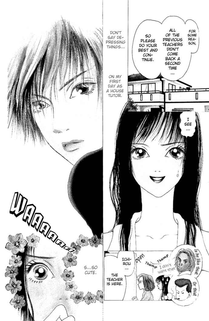 Page 4 Chapter 4 Dengeki Love Machine