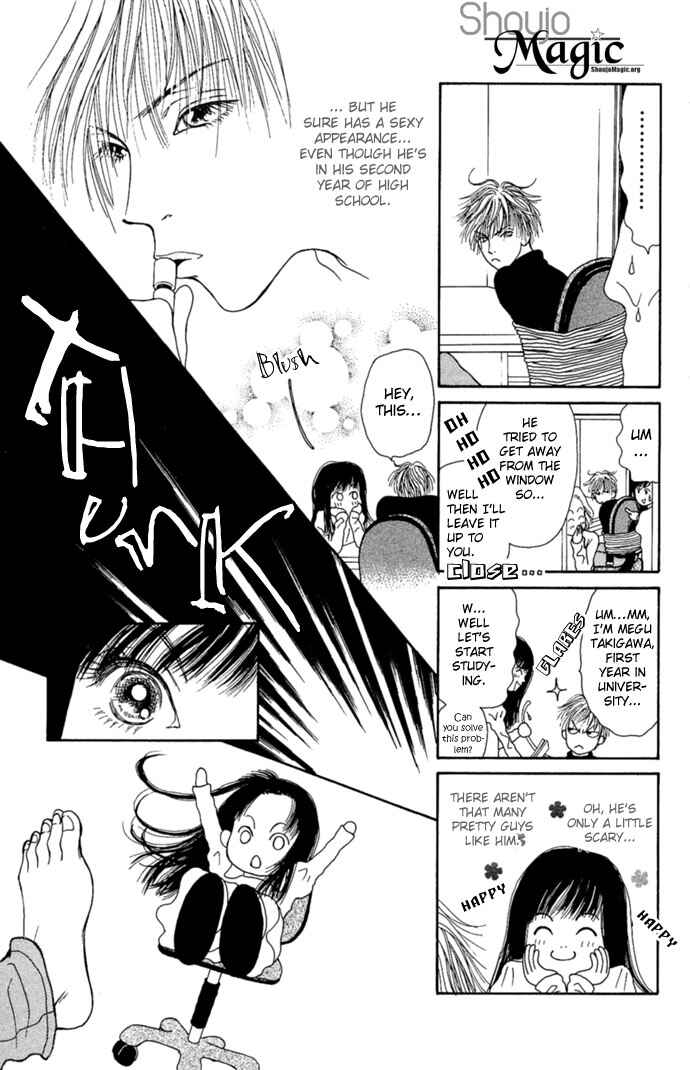 Page 5 Chapter 4 Dengeki Love Machine