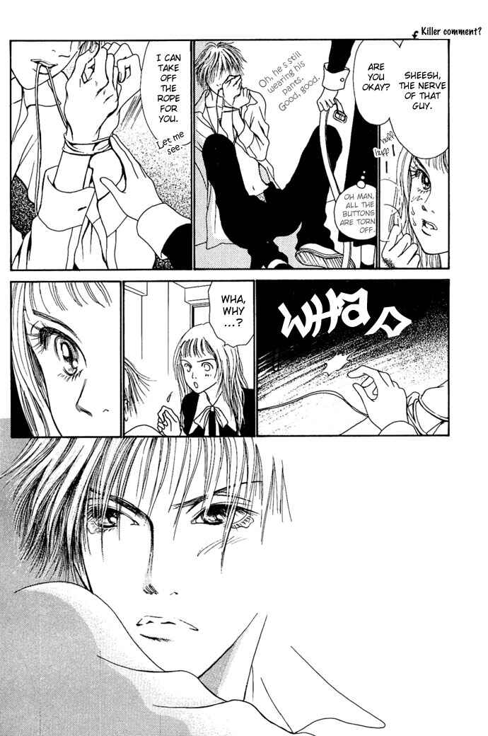 Page 14 Chapter 2 Dengeki Love Machine