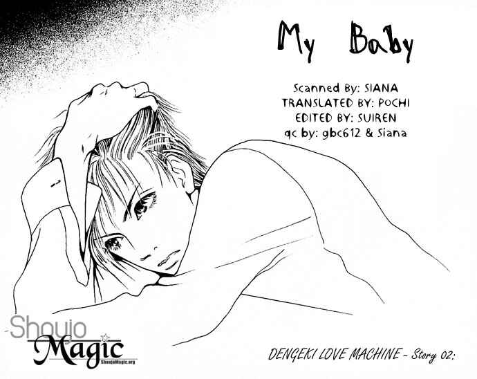 Page 2 Chapter 2 Dengeki Love Machine