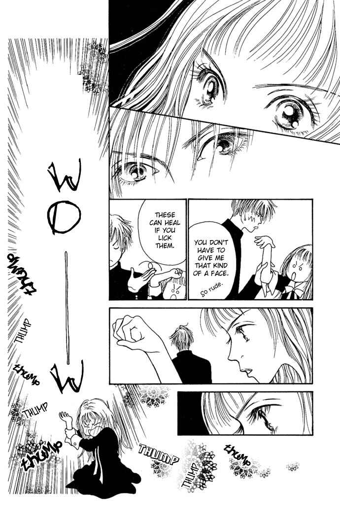 Page 24 Chapter 2 Dengeki Love Machine