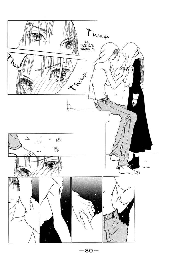Page 30 Chapter 2 Dengeki Love Machine