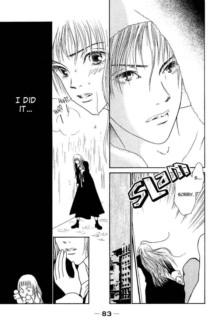 Page 33 Chapter 2 Dengeki Love Machine