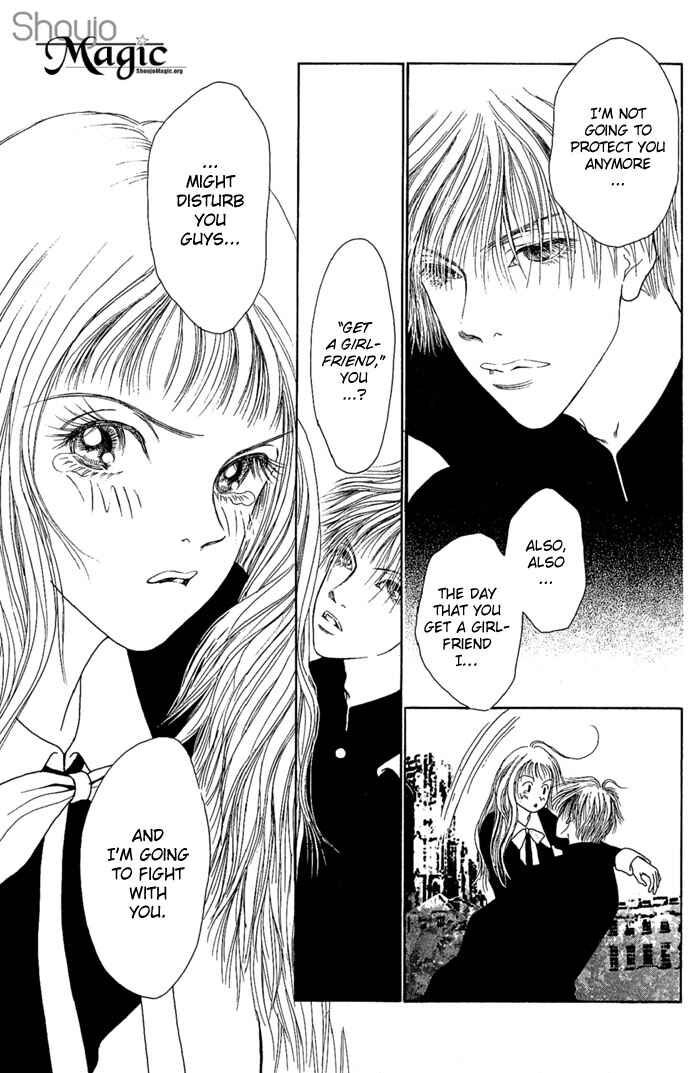 Page 45 Chapter 2 Dengeki Love Machine