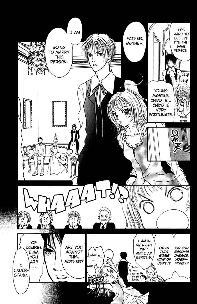 Page 10 Chapter 3 Dengeki Love Machine