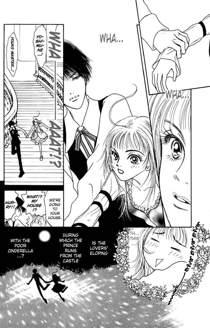Page 11 Chapter 3 Dengeki Love Machine