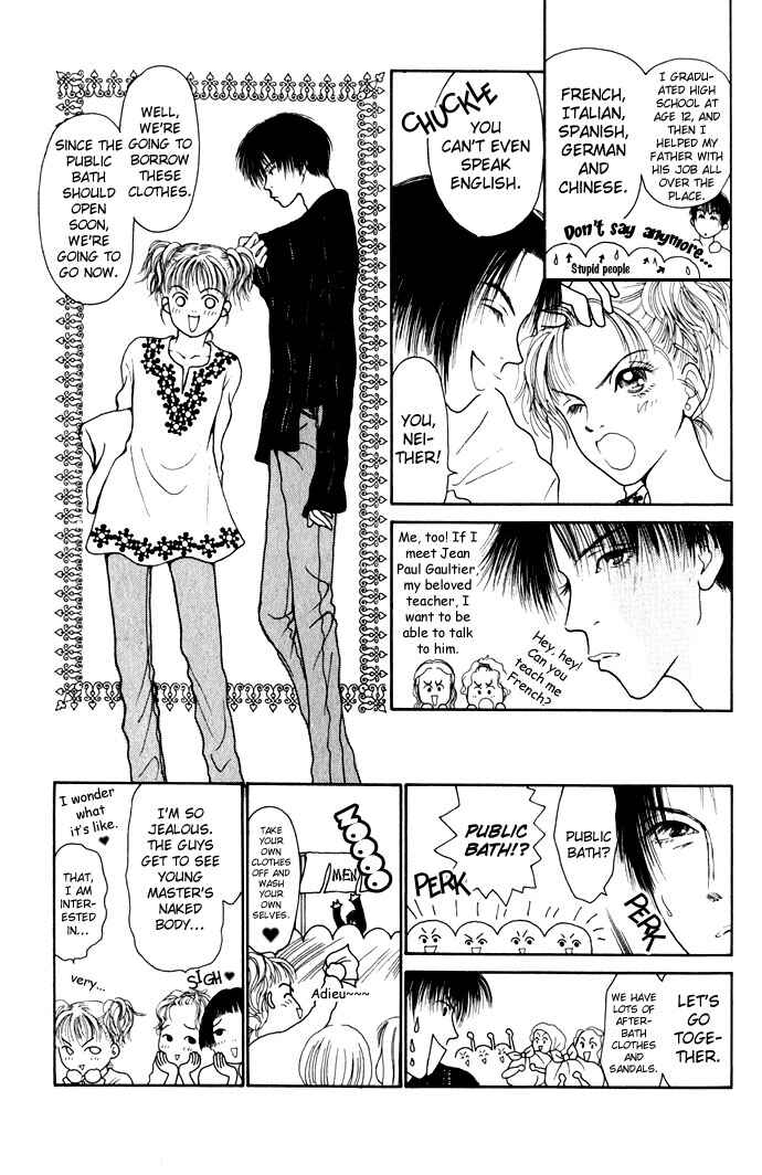 Page 20 Chapter 3 Dengeki Love Machine