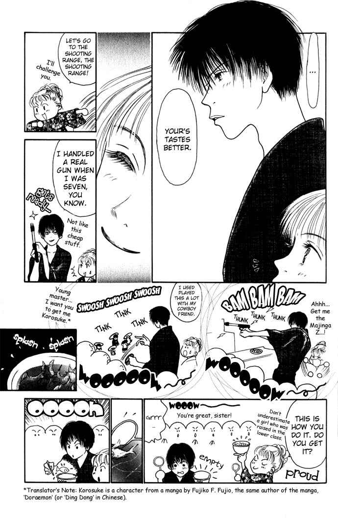 Page 22 Chapter 3 Dengeki Love Machine