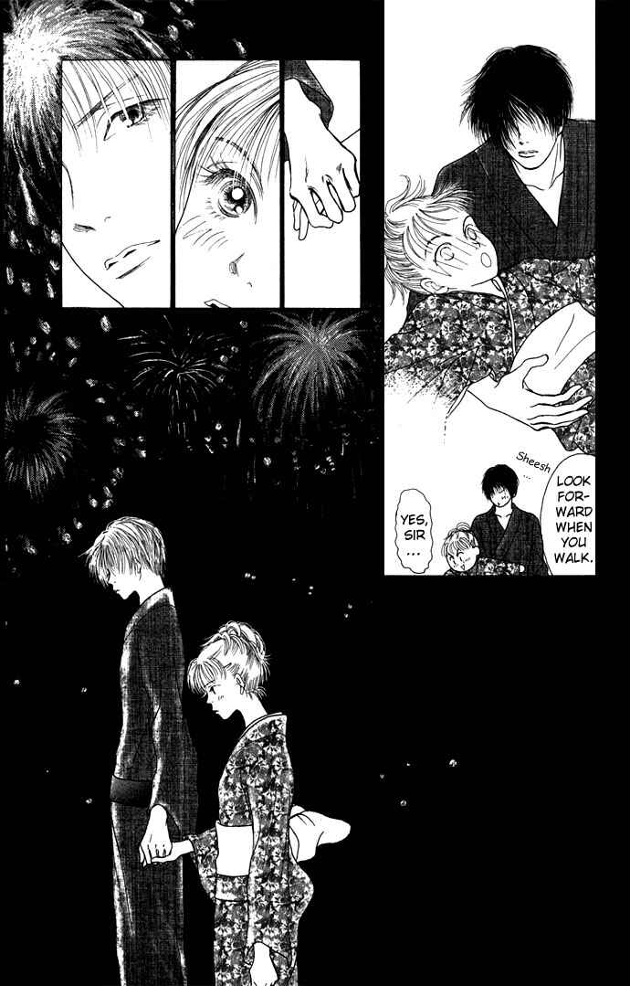 Page 24 Chapter 3 Dengeki Love Machine
