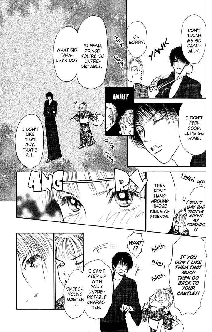 Page 26 Chapter 3 Dengeki Love Machine
