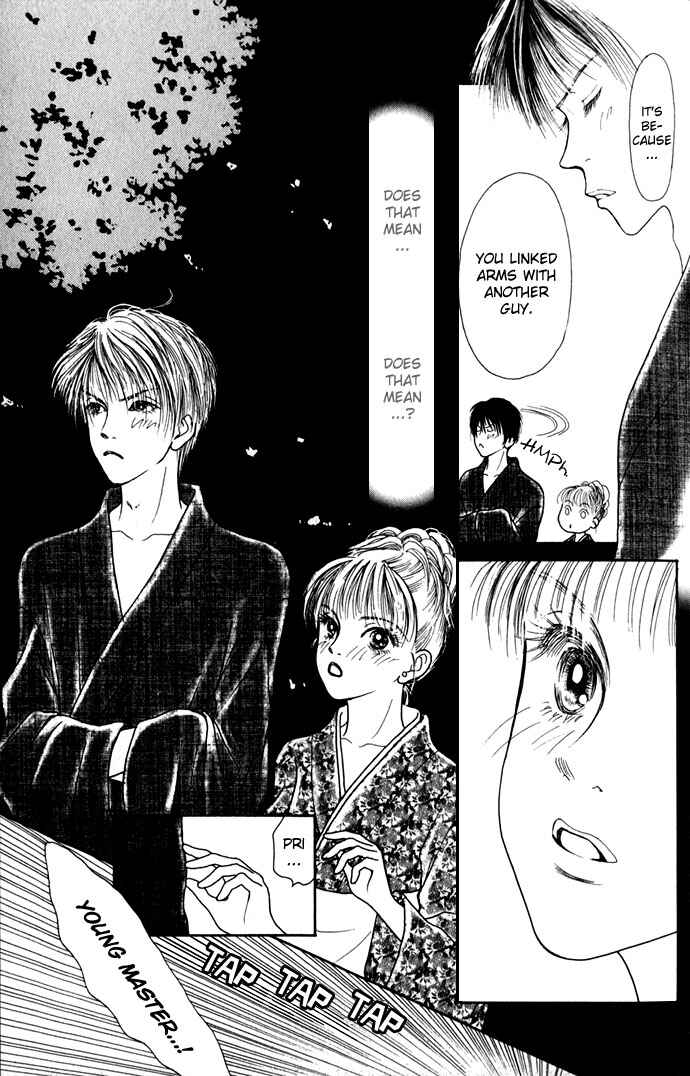 Page 28 Chapter 3 Dengeki Love Machine