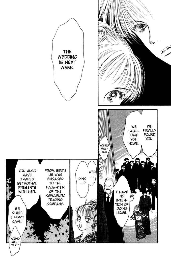 Page 29 Chapter 3 Dengeki Love Machine