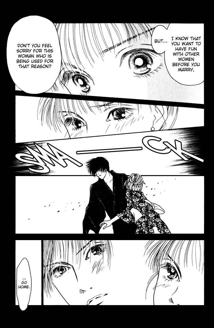 Page 30 Chapter 3 Dengeki Love Machine