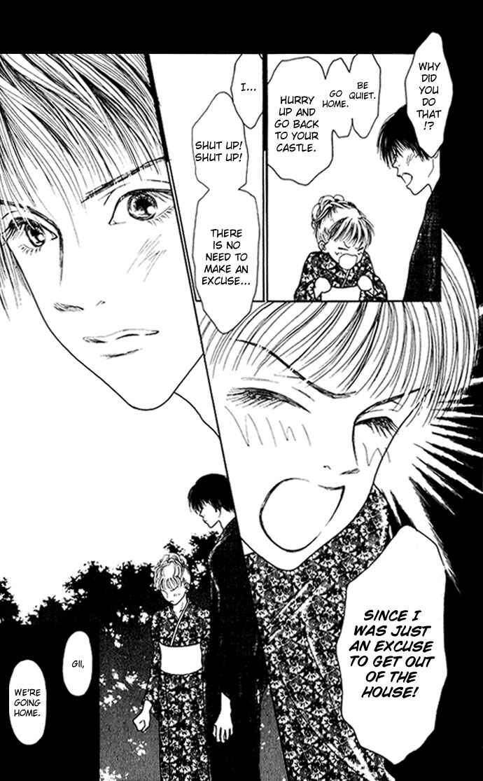 Page 31 Chapter 3 Dengeki Love Machine
