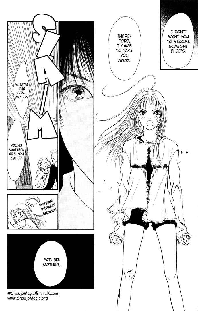 Page 39 Chapter 3 Dengeki Love Machine