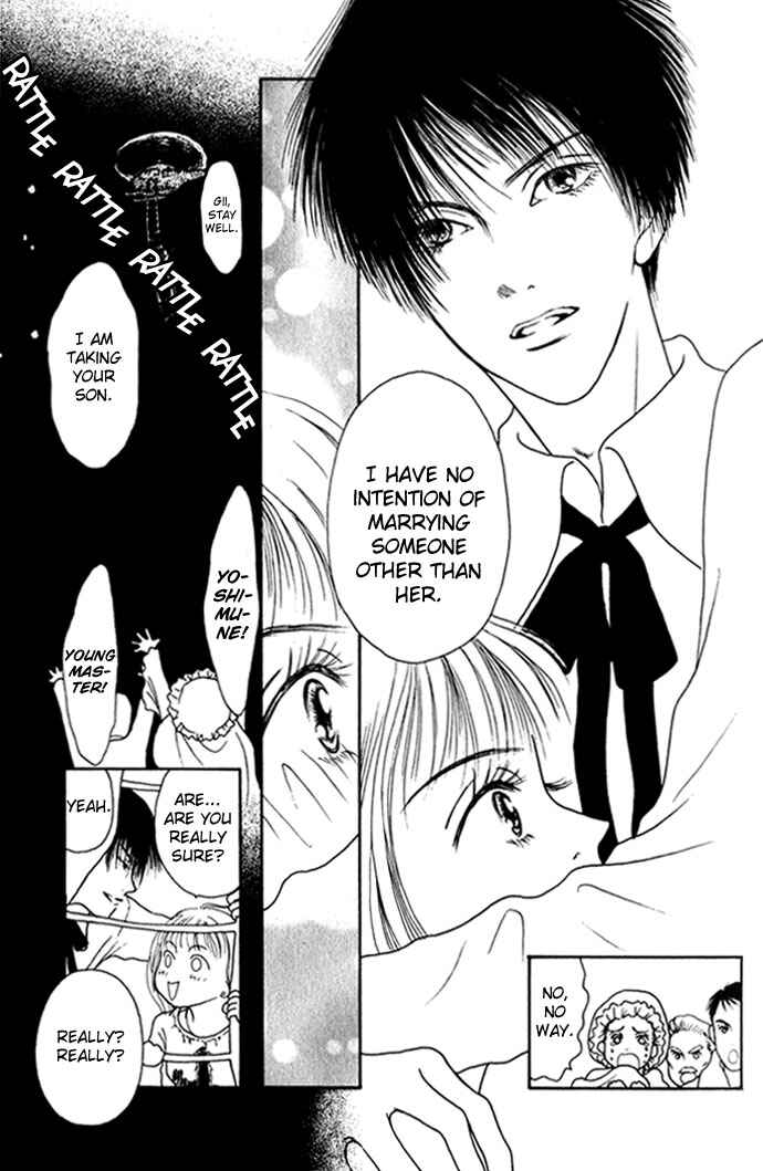 Page 40 Chapter 3 Dengeki Love Machine