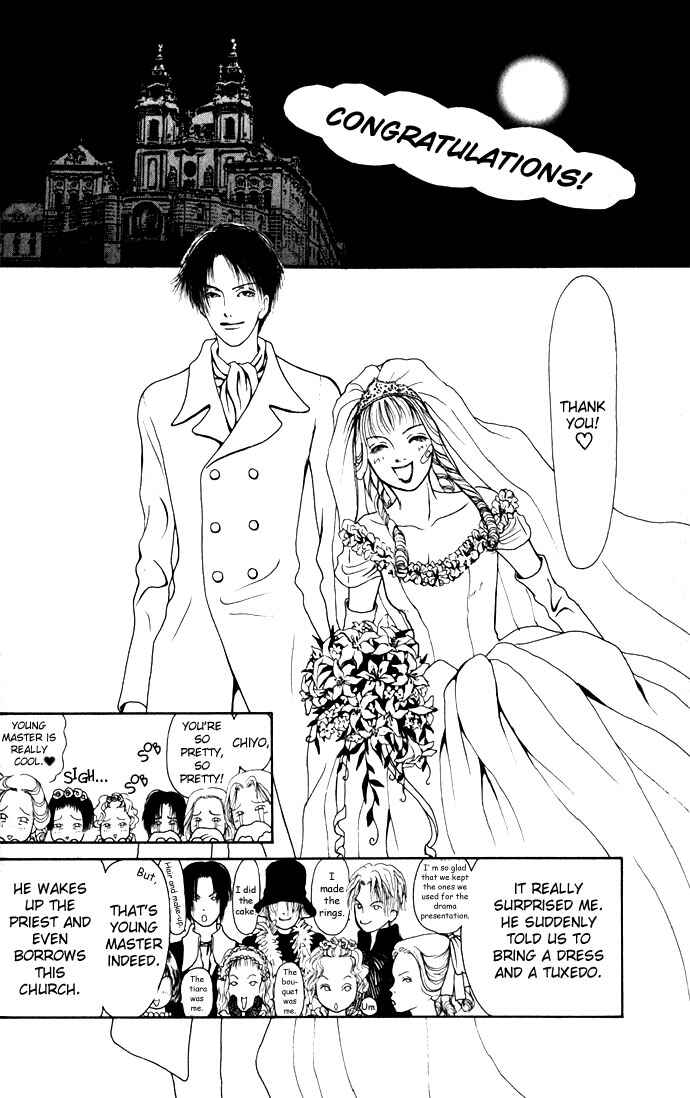 Page 42 Chapter 3 Dengeki Love Machine