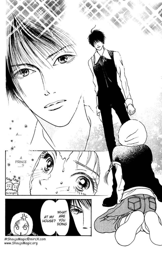 Page 7 Chapter 3 Dengeki Love Machine
