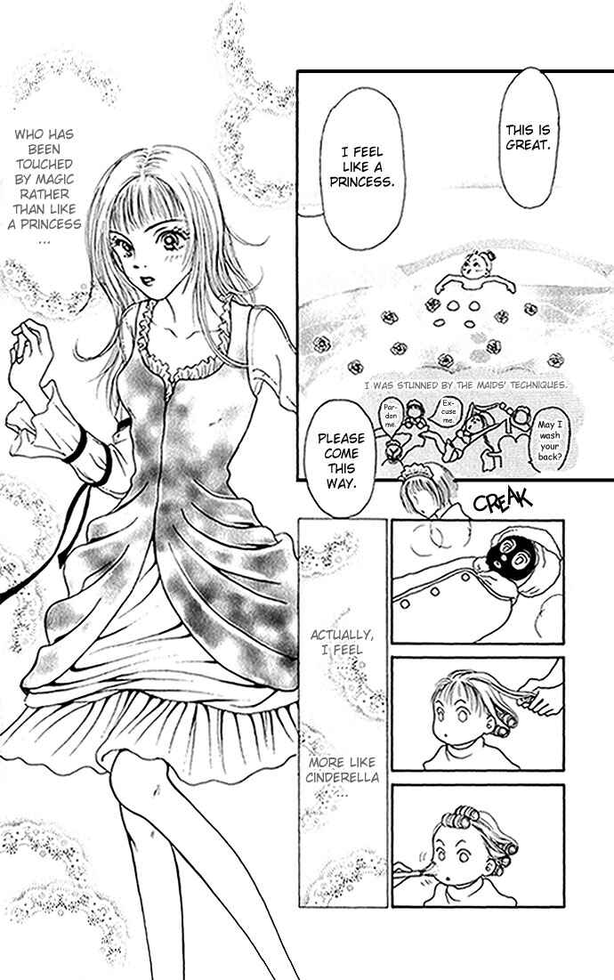 Page 9 Chapter 3 Dengeki Love Machine