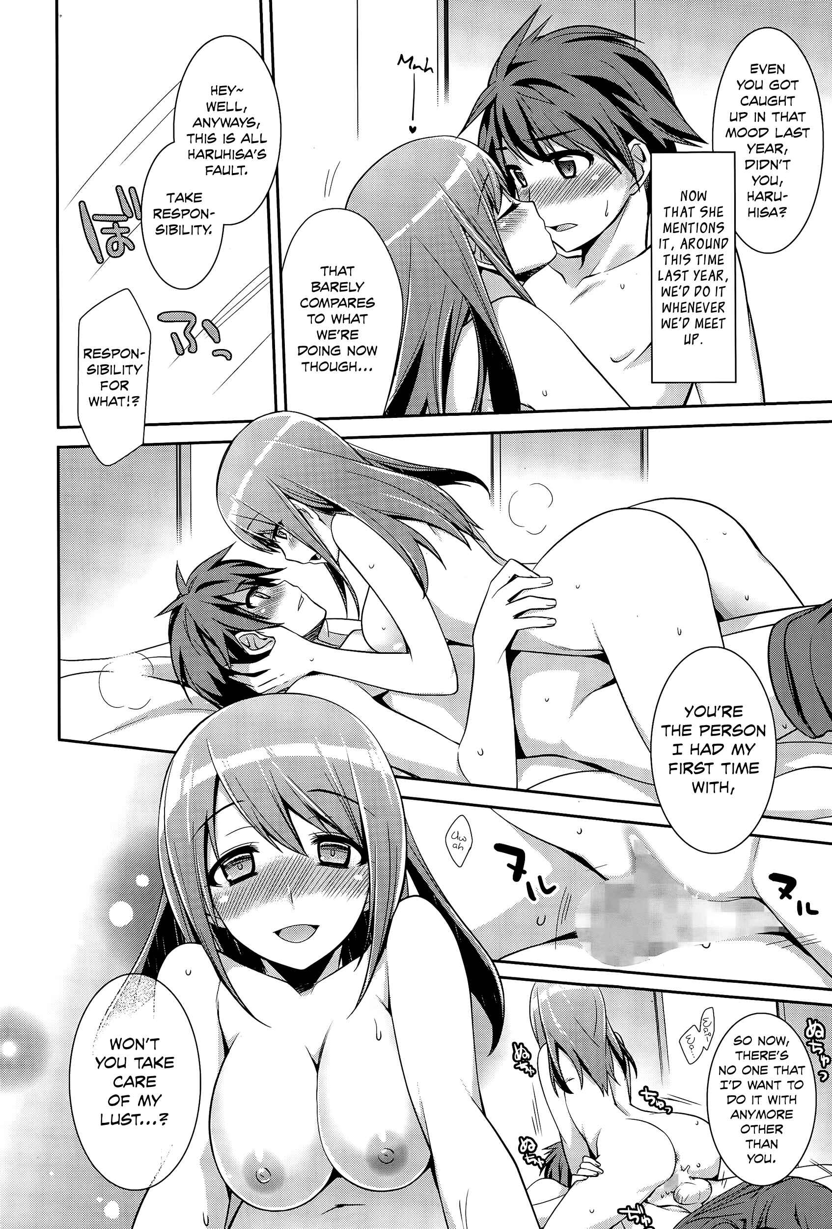 Page 8 Chapter Unknown_8c54 Gogatsu no Yamai