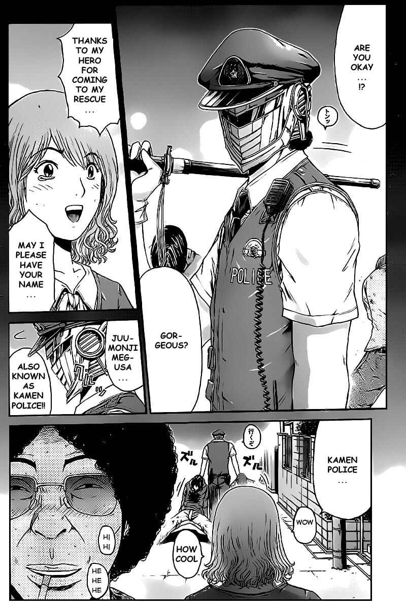Page 16 Chapter 1 Kamen Teacher vs Police