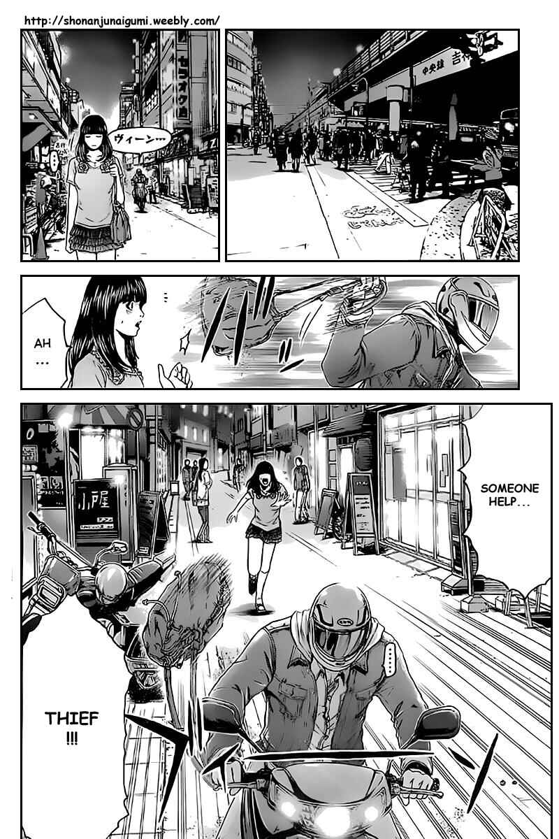 Page 20 Chapter 1 Kamen Teacher vs Police