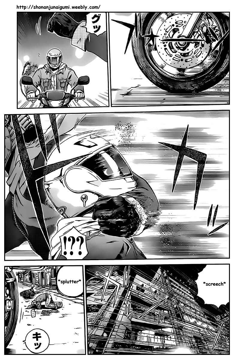 Page 21 Chapter 1 Kamen Teacher vs Police