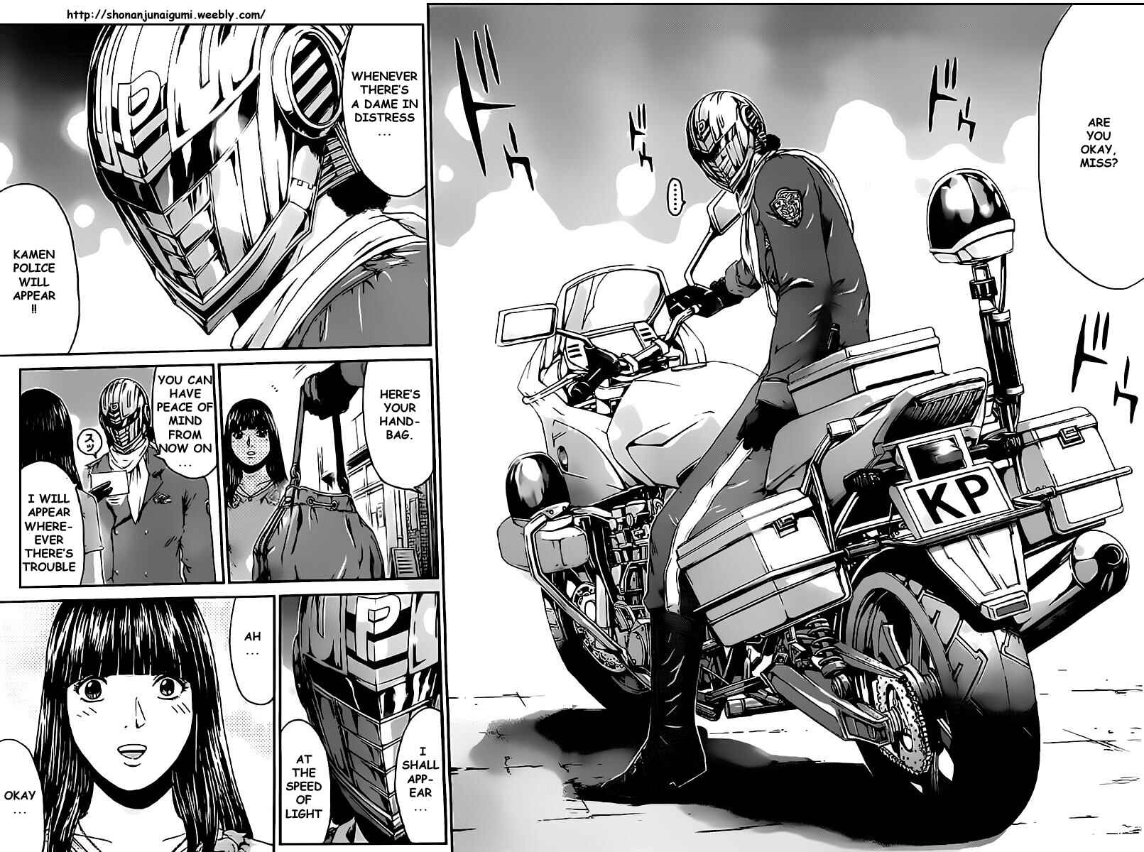 Page 22 Chapter 1 Kamen Teacher vs Police