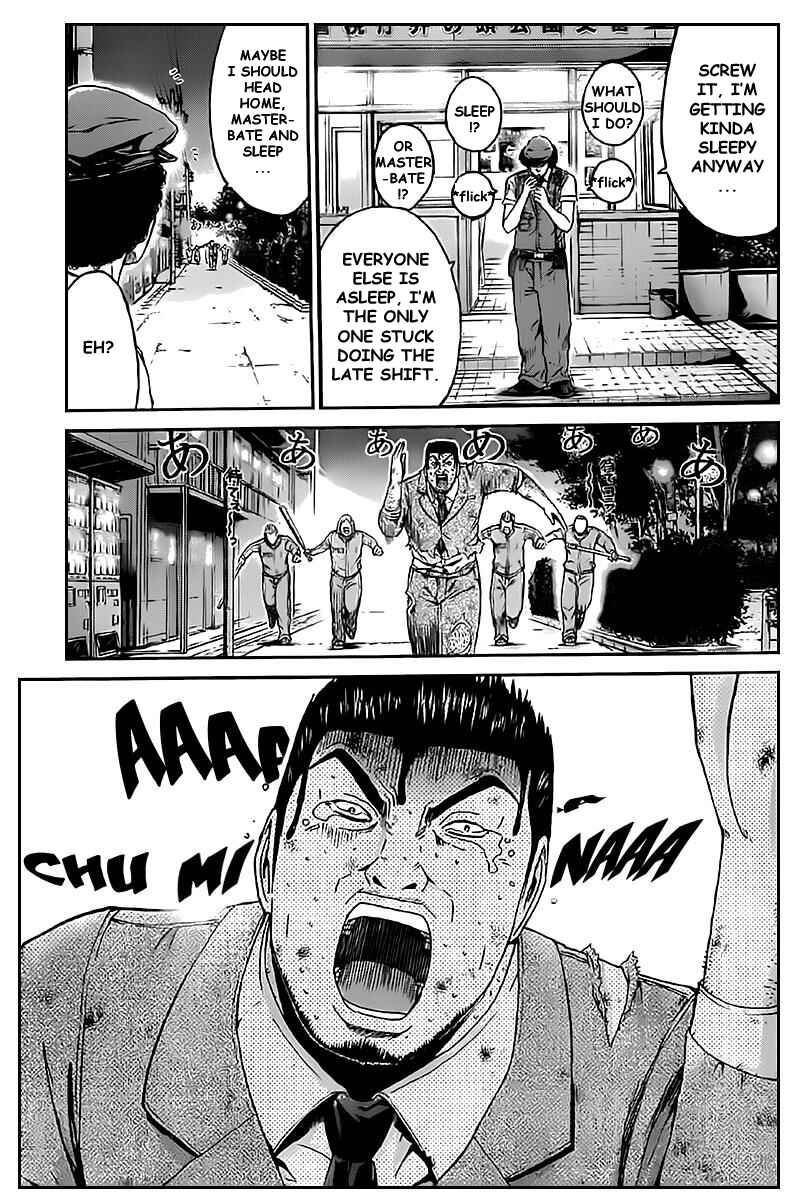 Page 4 Chapter 1 Kamen Teacher vs Police