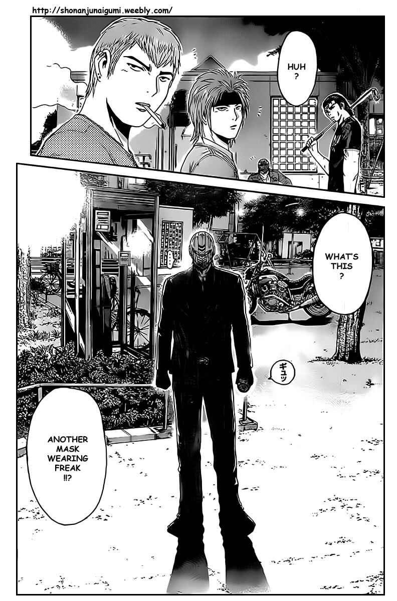 Page 22 Chapter 2 Kamen Teacher vs Police