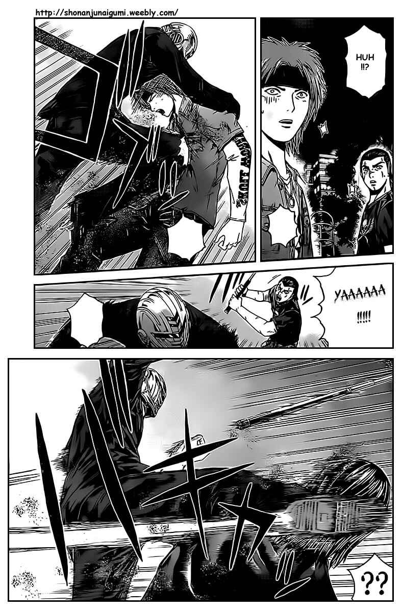 Page 24 Chapter 2 Kamen Teacher vs Police