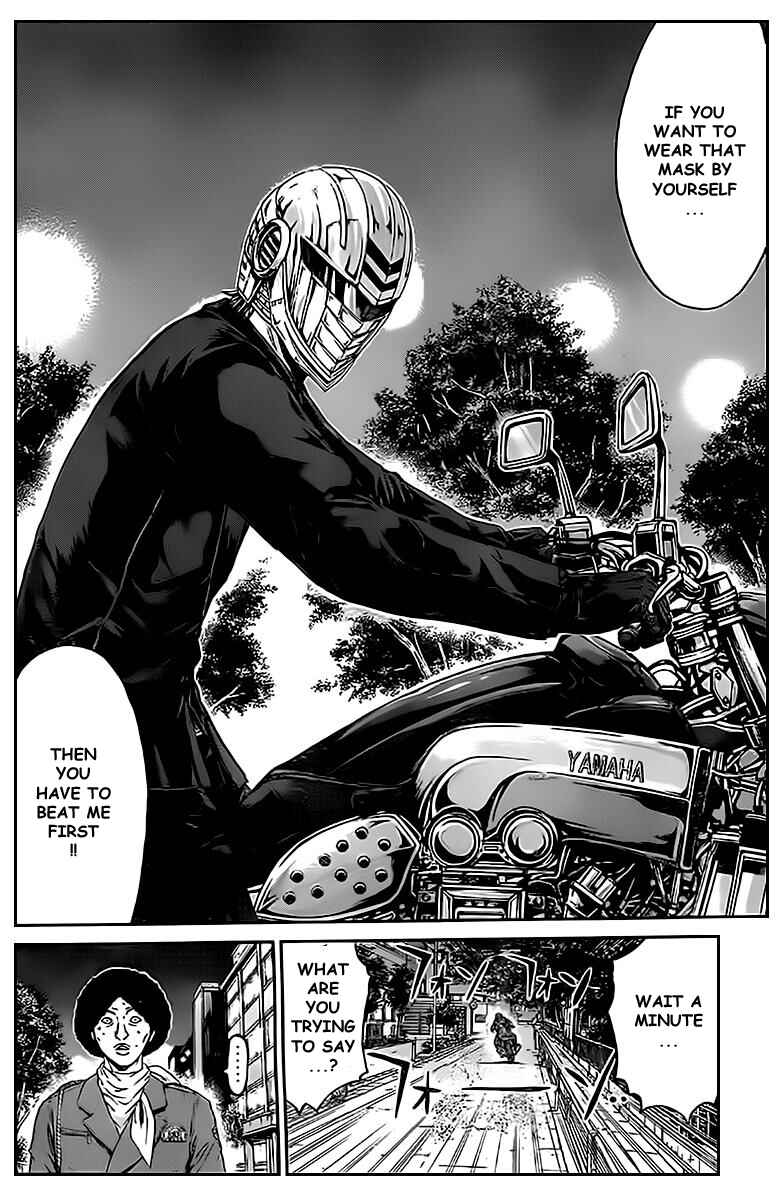 Page 27 Chapter 2 Kamen Teacher vs Police