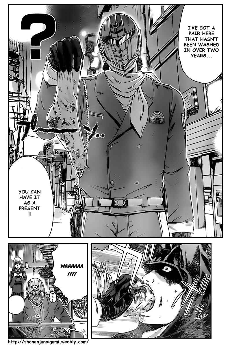 Page 5 Chapter 2 Kamen Teacher vs Police