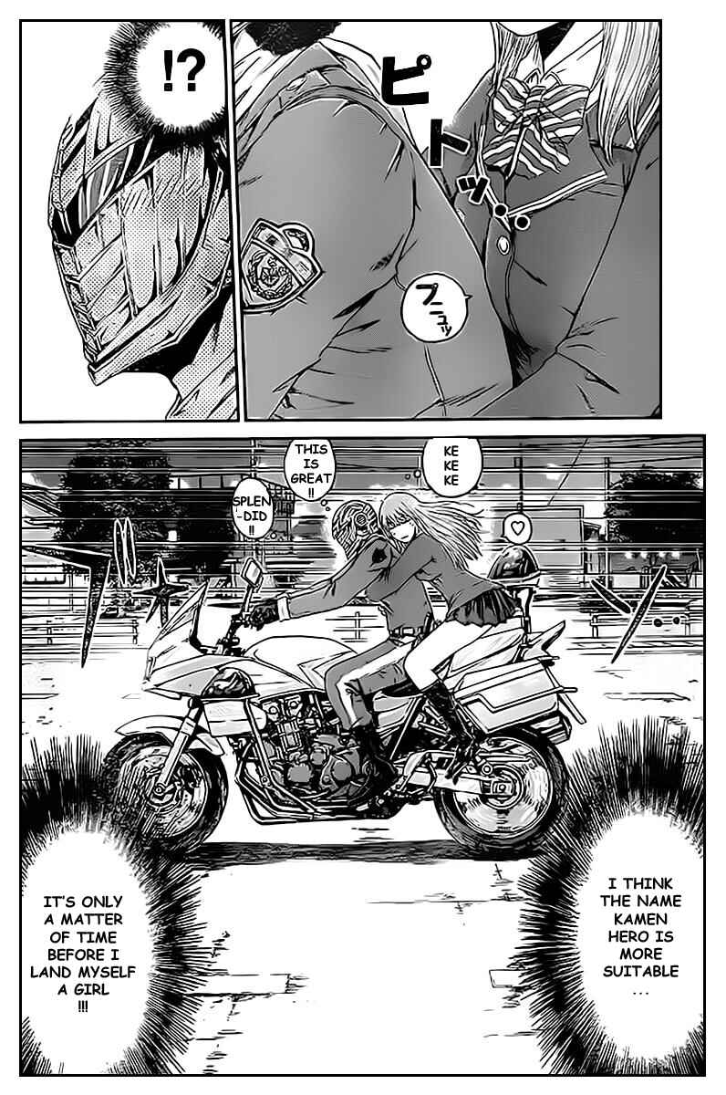 Page 7 Chapter 2 Kamen Teacher vs Police