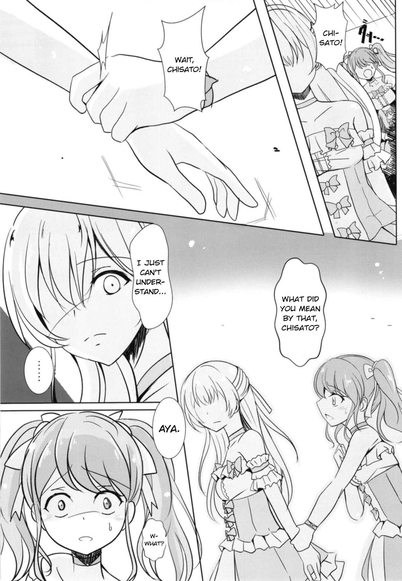 Page 13 Chapter Unknown_a54f BanG Dream! - Sono Kuchibiru wa Dare no Mono (Doujinshi)