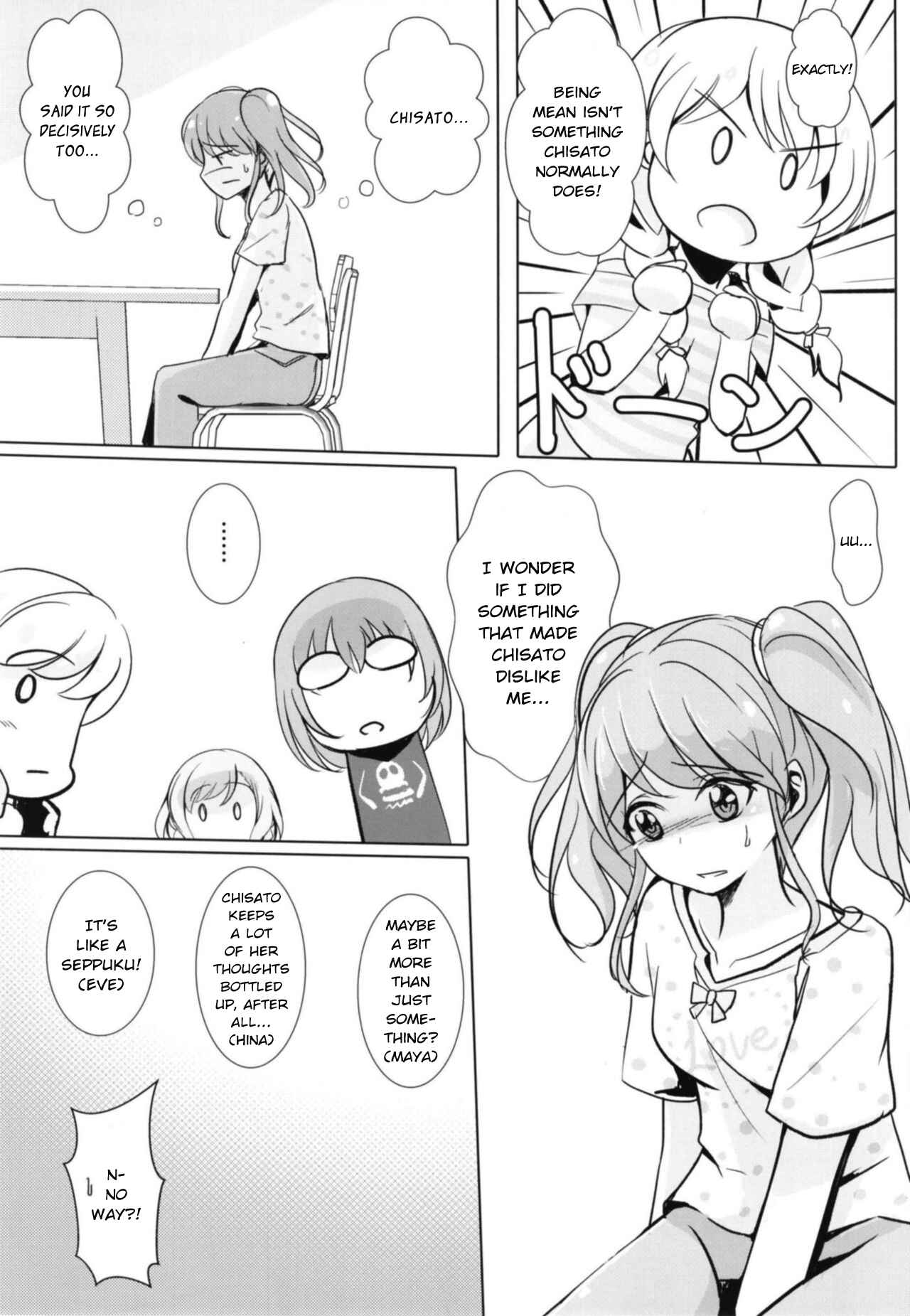 Page 15 Chapter Unknown_a54f BanG Dream! - Sono Kuchibiru wa Dare no Mono (Doujinshi)
