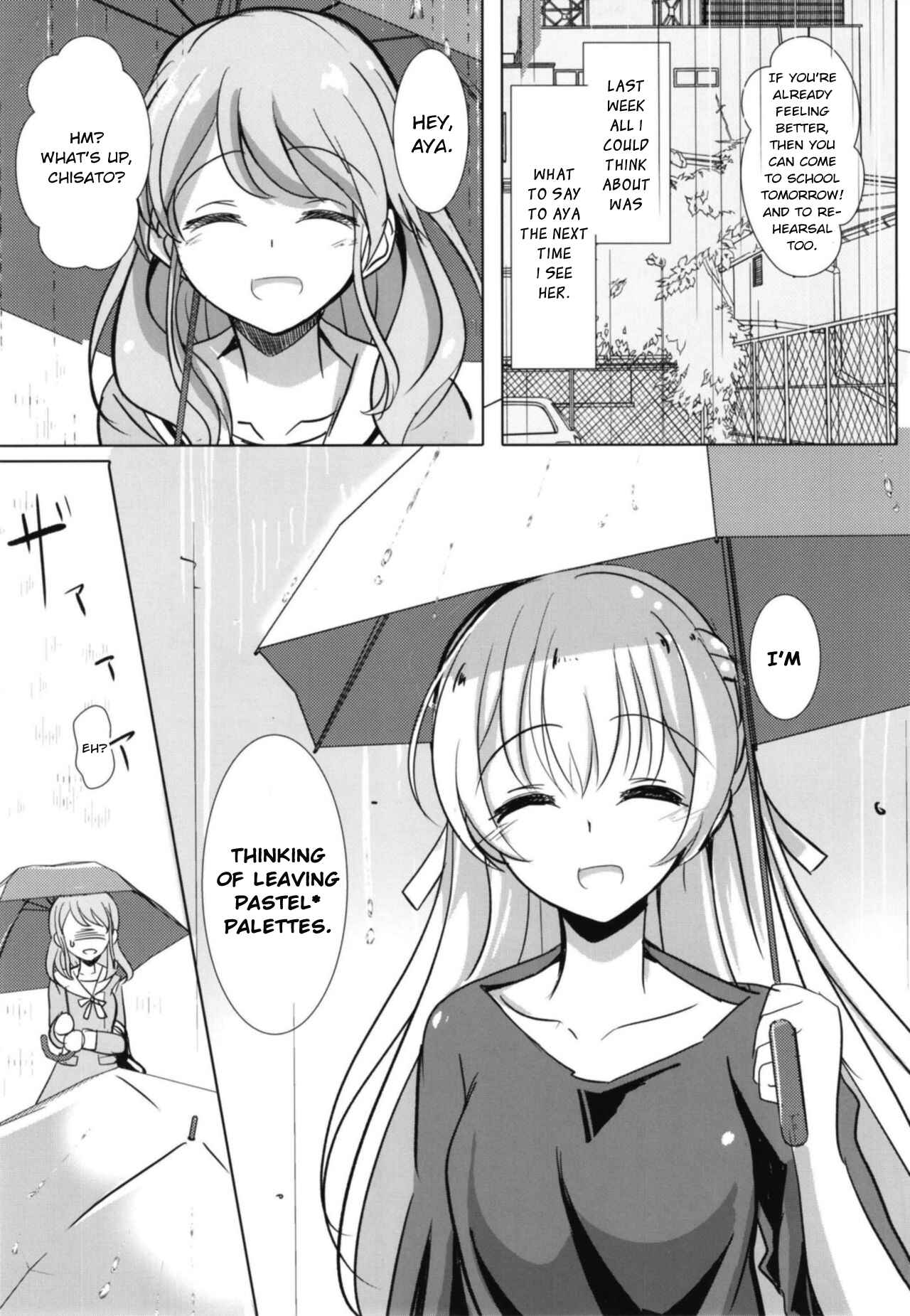 Page 19 Chapter Unknown_a54f BanG Dream! - Sono Kuchibiru wa Dare no Mono (Doujinshi)