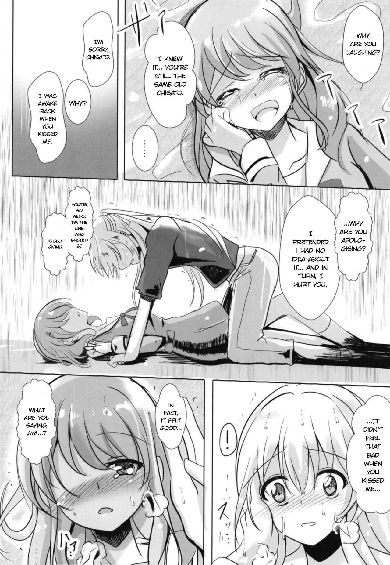 Page 26 Chapter Unknown_a54f BanG Dream! - Sono Kuchibiru wa Dare no Mono (Doujinshi)
