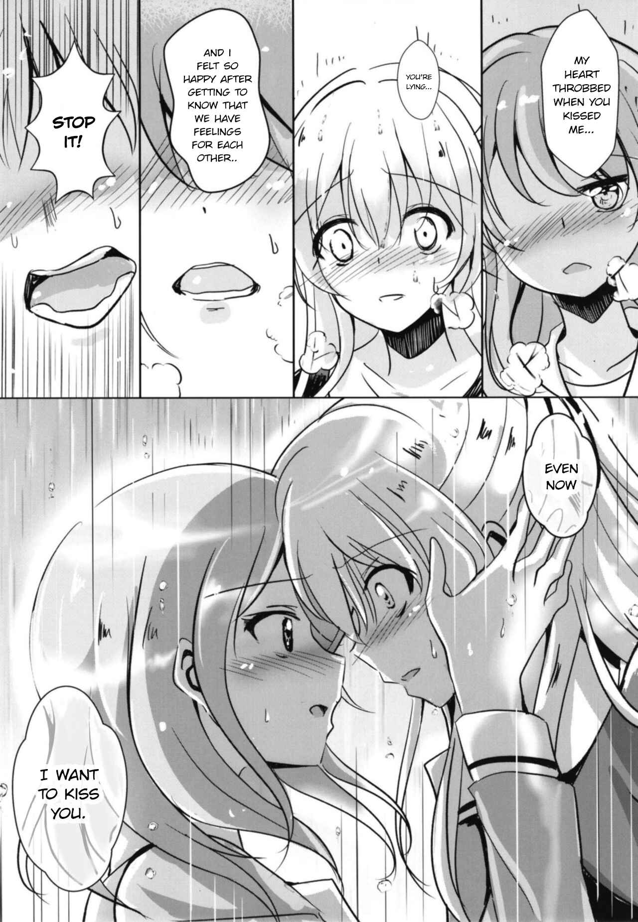 Page 27 Chapter Unknown_a54f BanG Dream! - Sono Kuchibiru wa Dare no Mono (Doujinshi)