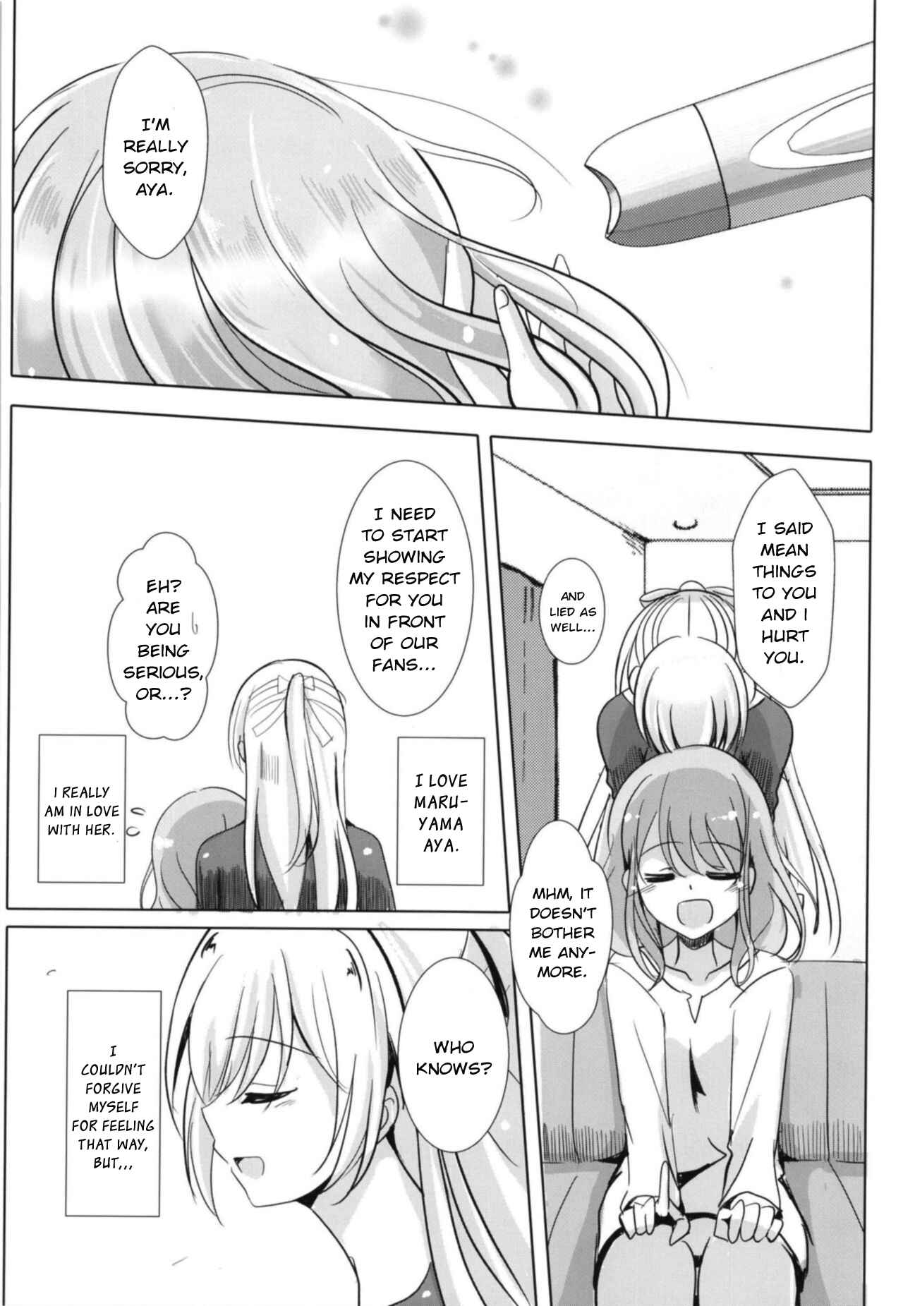 Page 34 Chapter Unknown_a54f BanG Dream! - Sono Kuchibiru wa Dare no Mono (Doujinshi)
