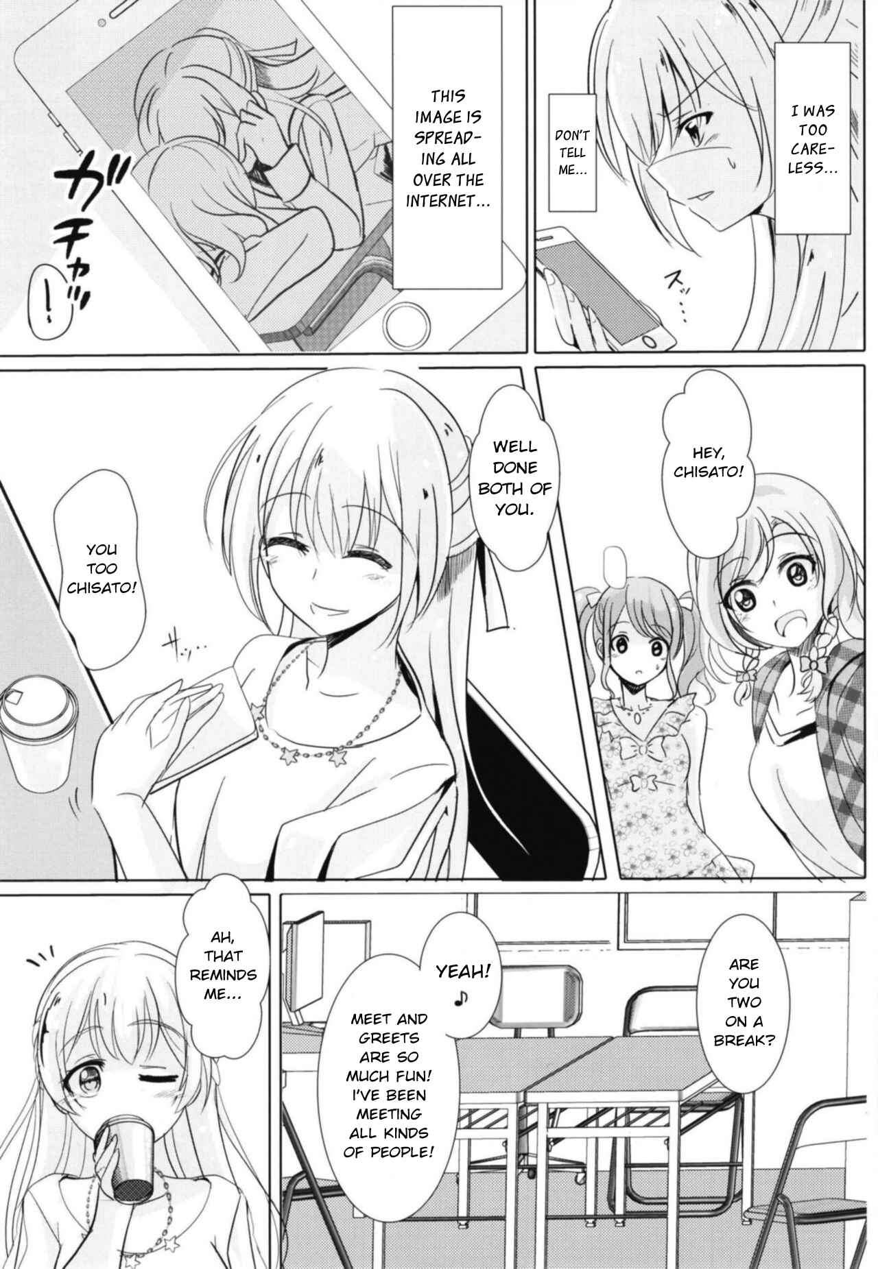 Page 5 Chapter Unknown_a54f BanG Dream! - Sono Kuchibiru wa Dare no Mono (Doujinshi)