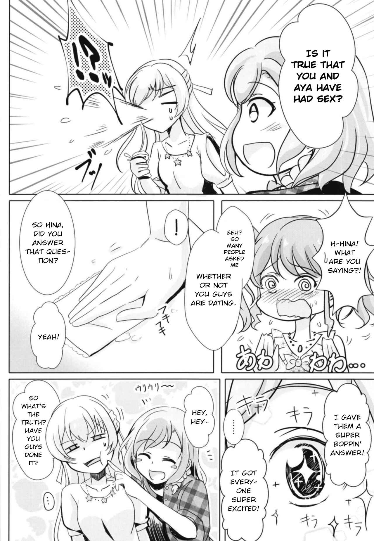 Page 6 Chapter Unknown_a54f BanG Dream! - Sono Kuchibiru wa Dare no Mono (Doujinshi)