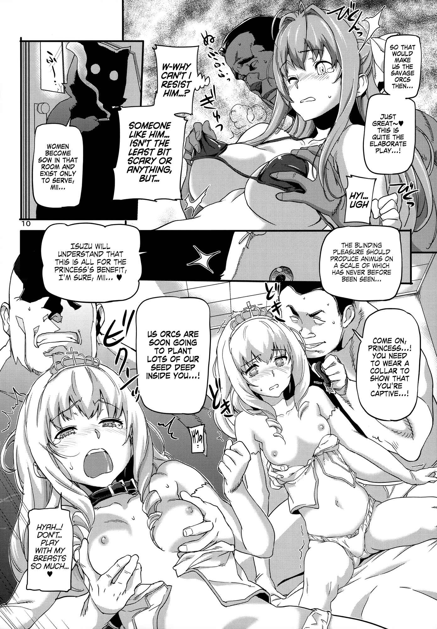 Page 11 Chapter Unknown_1e95 Amagi Brilliant Park - Brilliant Soap (Doujinshi)
