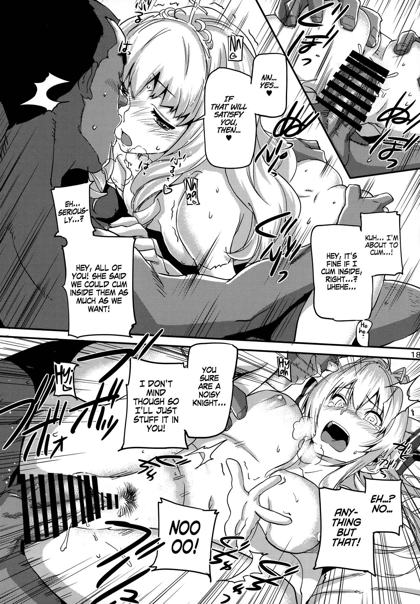 Page 19 Chapter Unknown_1e95 Amagi Brilliant Park - Brilliant Soap (Doujinshi)