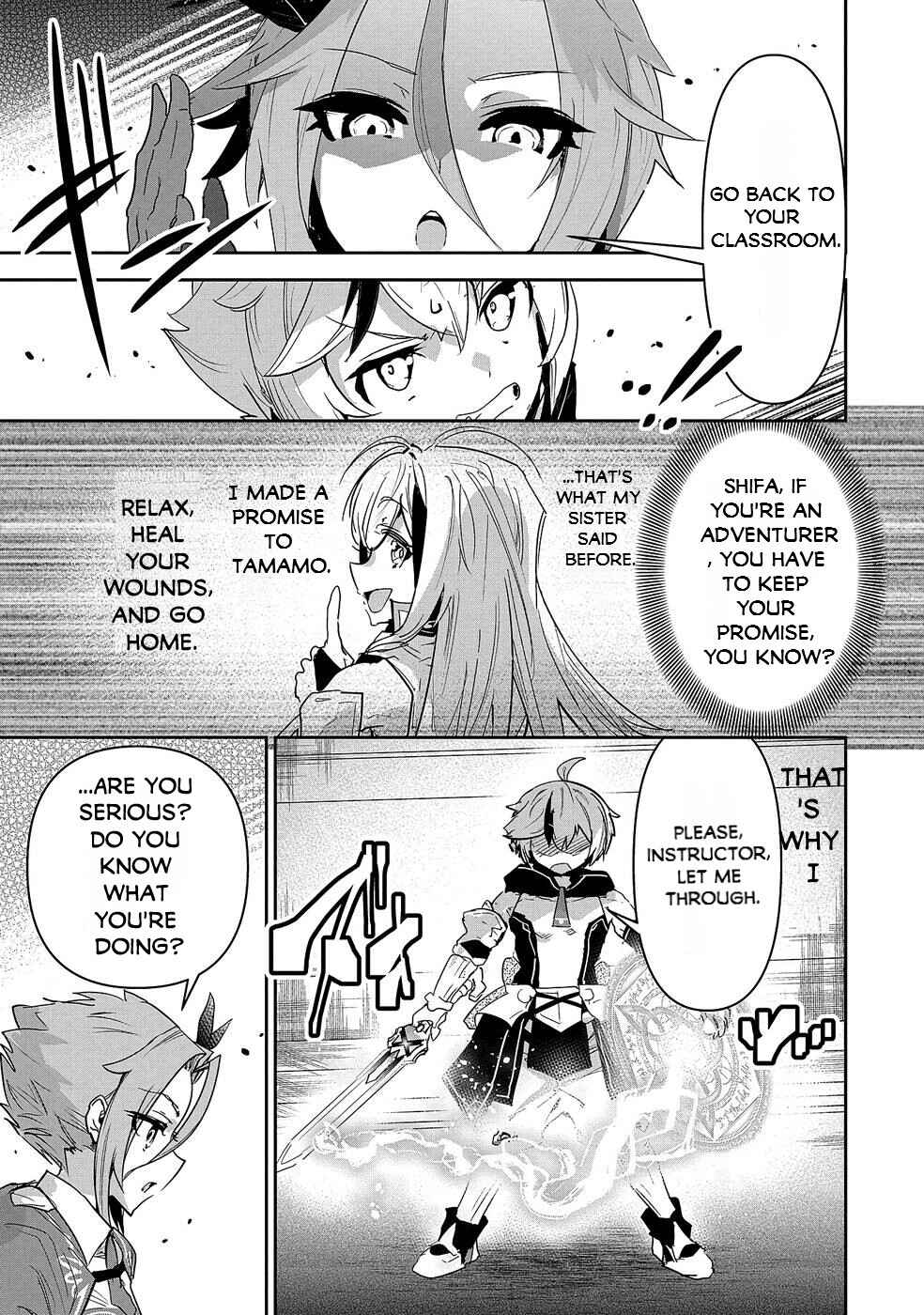 Page 14 Chapter 8 Ane ni Iwareru ga Mama ni Tokkun wo Shiteitara, Tondemonai Tsuyosa ni Natteita Otouto ~Burakon Ane ni Kitaeraresugita Shinmai Boukensha, Yagate Eiyuu to Naru~