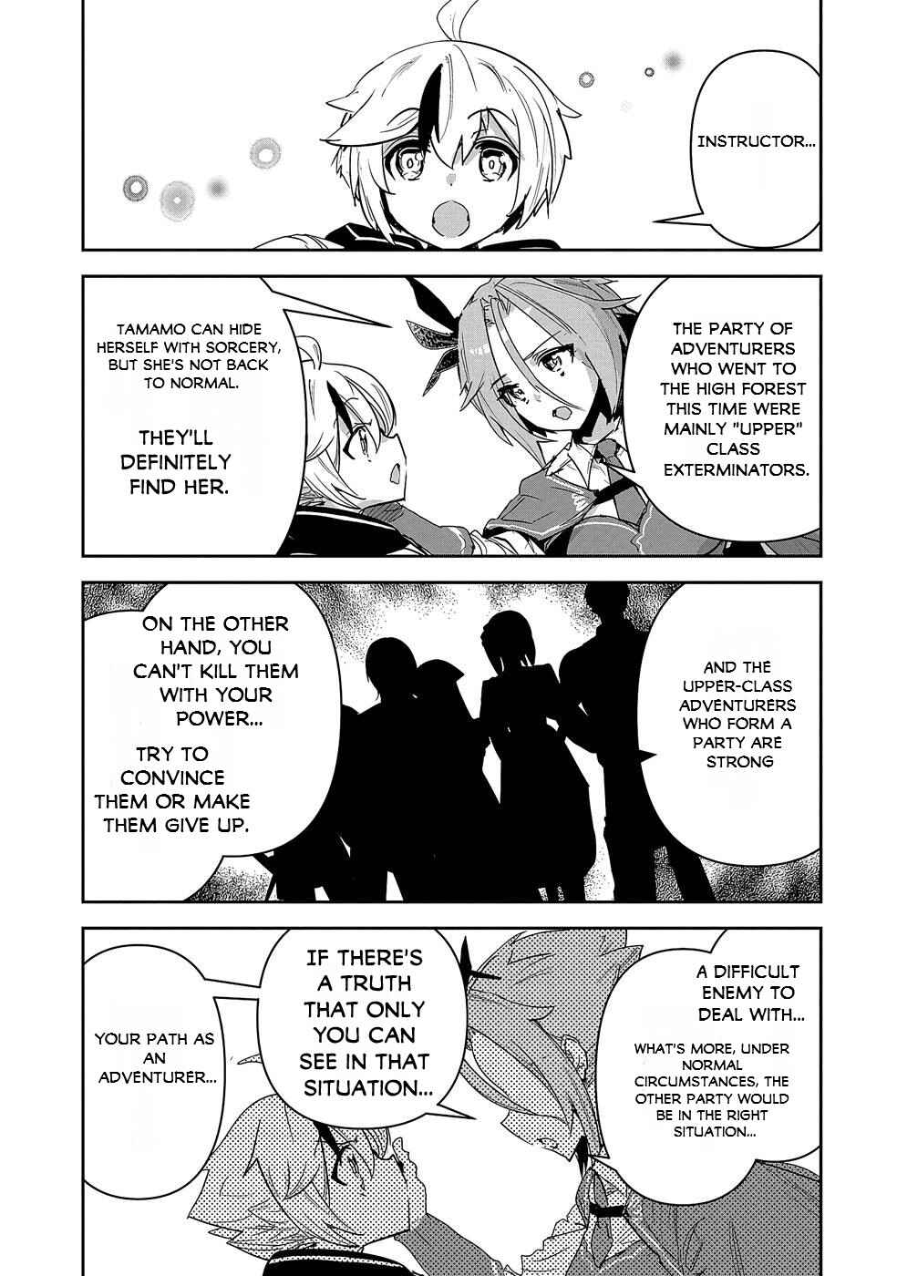Page 18 Chapter 8 Ane ni Iwareru ga Mama ni Tokkun wo Shiteitara, Tondemonai Tsuyosa ni Natteita Otouto ~Burakon Ane ni Kitaeraresugita Shinmai Boukensha, Yagate Eiyuu to Naru~
