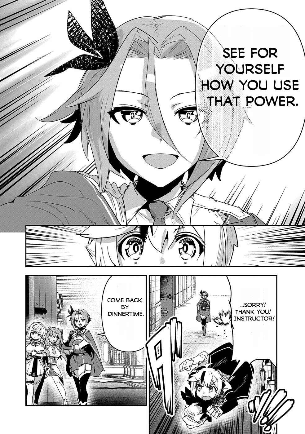 Page 19 Chapter 8 Ane ni Iwareru ga Mama ni Tokkun wo Shiteitara, Tondemonai Tsuyosa ni Natteita Otouto ~Burakon Ane ni Kitaeraresugita Shinmai Boukensha, Yagate Eiyuu to Naru~