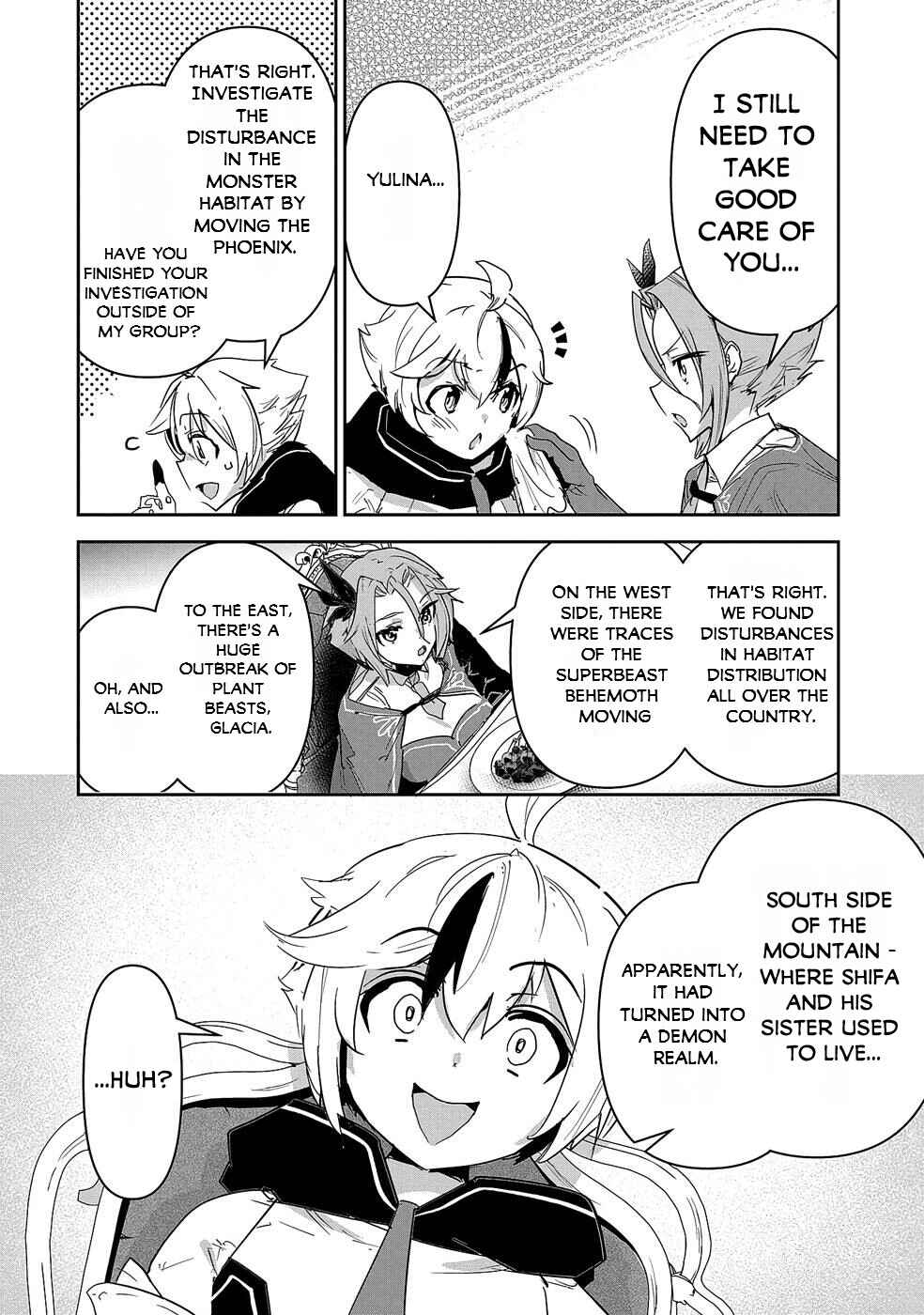 Page 3 Chapter 8 Ane ni Iwareru ga Mama ni Tokkun wo Shiteitara, Tondemonai Tsuyosa ni Natteita Otouto ~Burakon Ane ni Kitaeraresugita Shinmai Boukensha, Yagate Eiyuu to Naru~